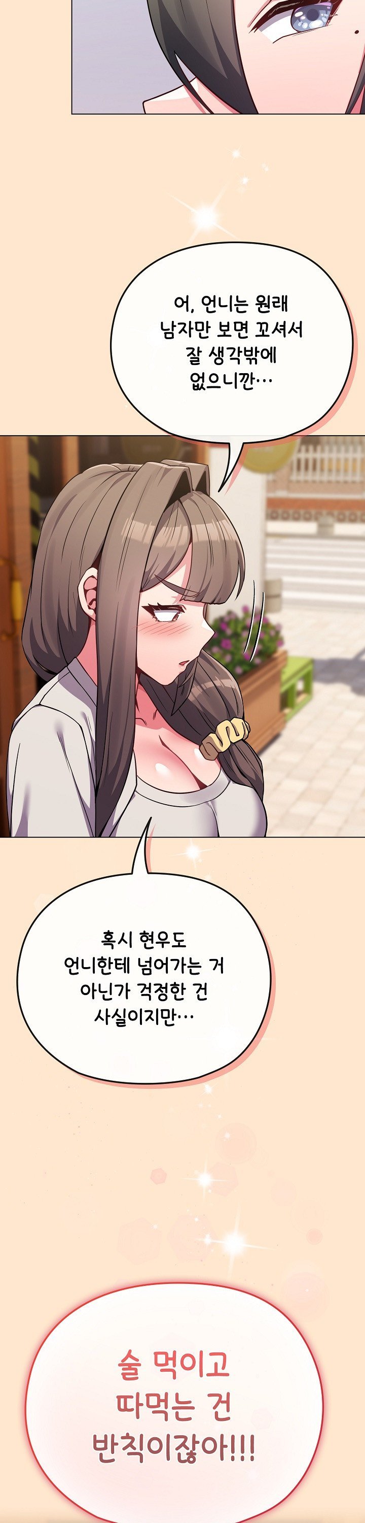 1745567396968q6yldq2ilkb.jpg