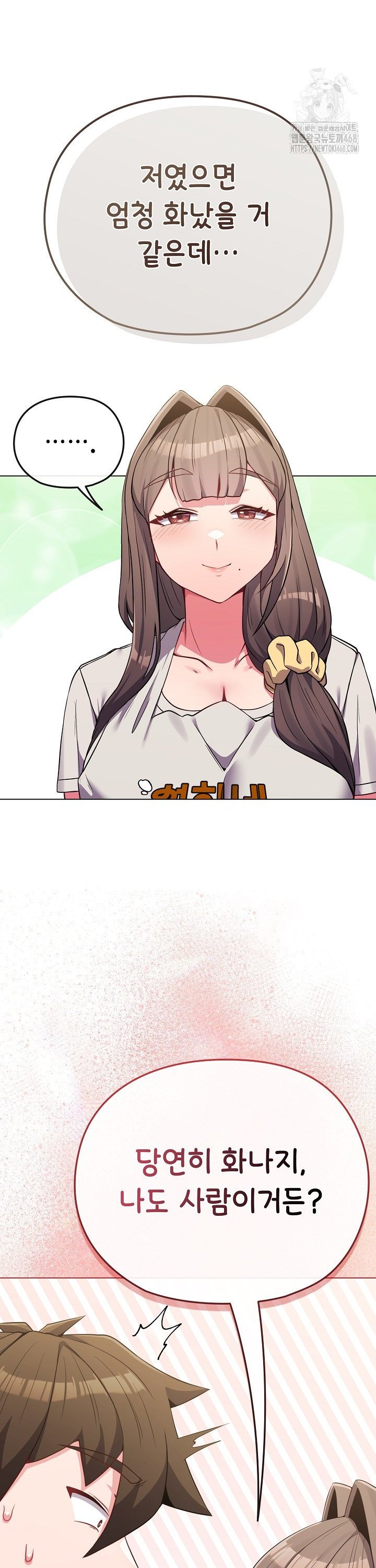 1745567398378wcoce0dyr4.jpg