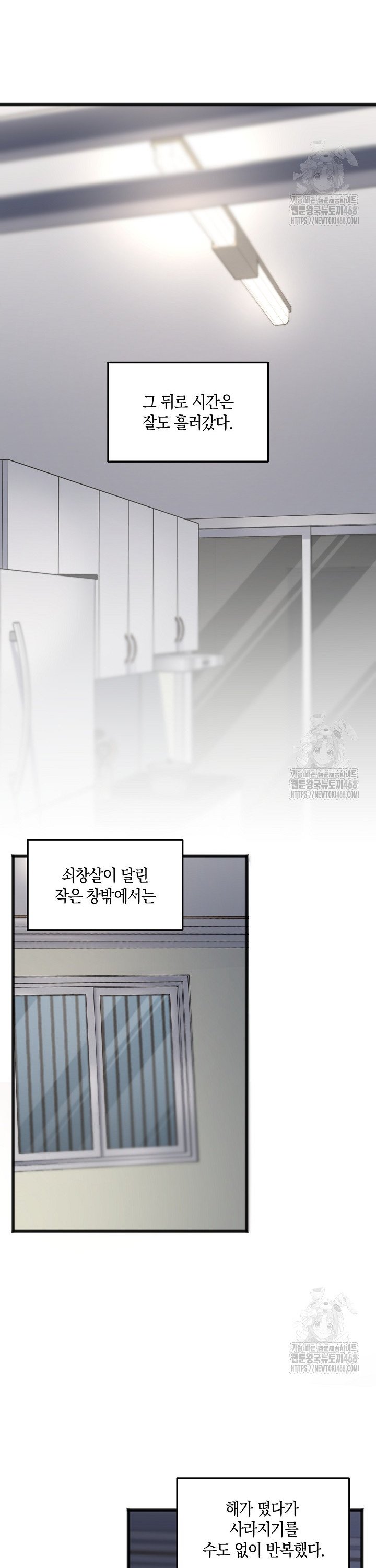 1745567634911becov2izr5l.jpg