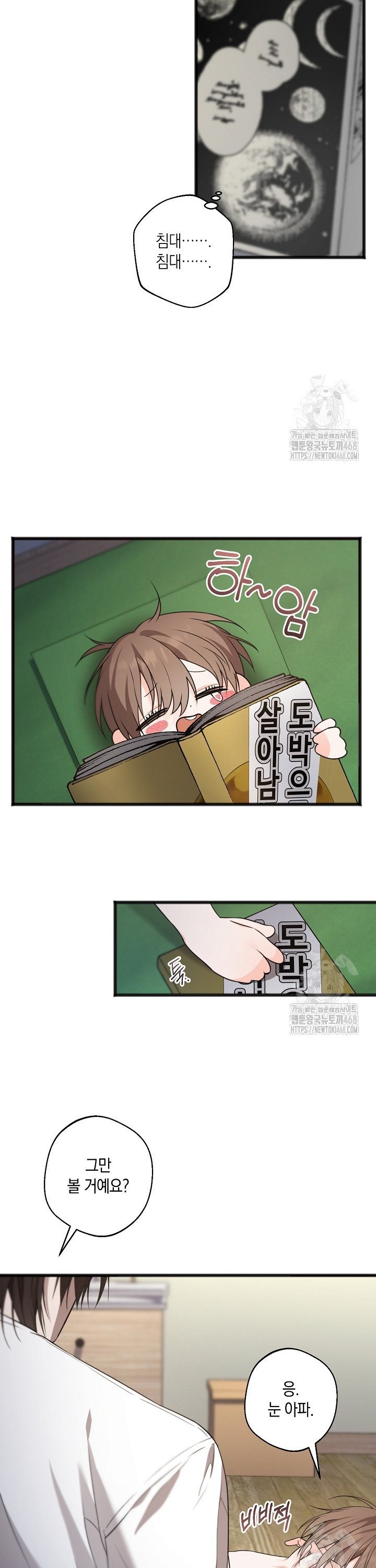 1745567639168t1cl8uhcbr.jpg
