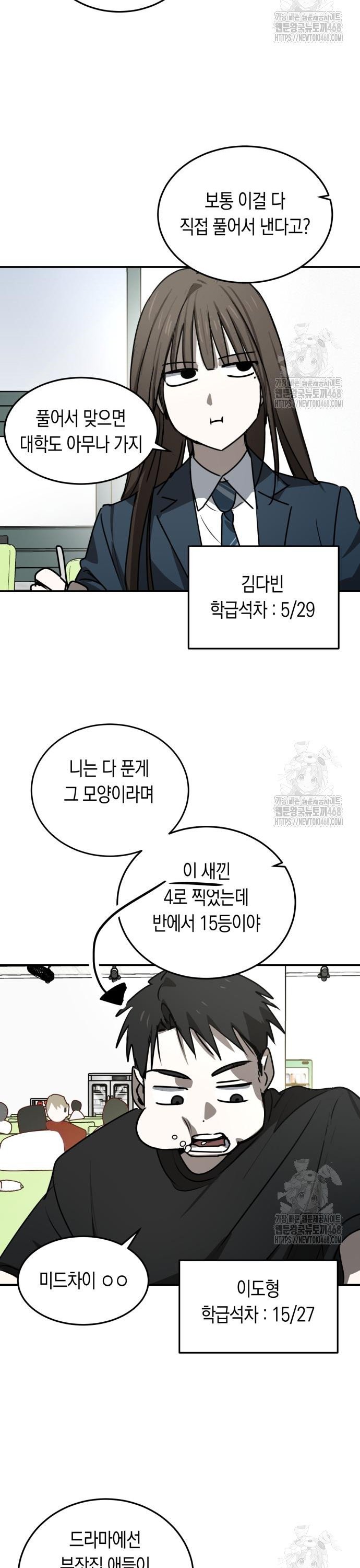 1745510876313wfig3un925.jpg