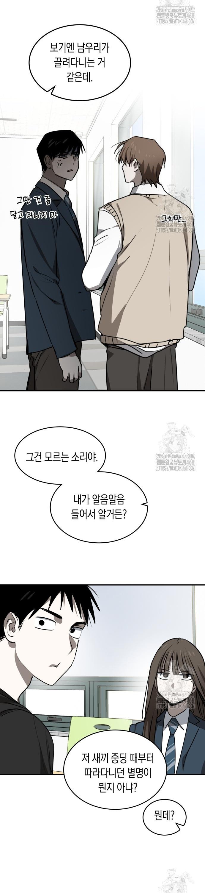 17455108807732vgeta9uzpk.jpg