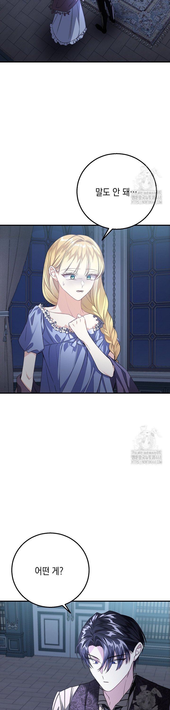 1745568043274cty2b7ehrvv.jpg