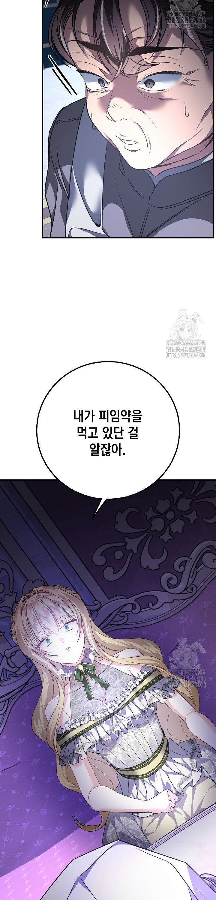 1745568054038ox46sxylzmr.jpg