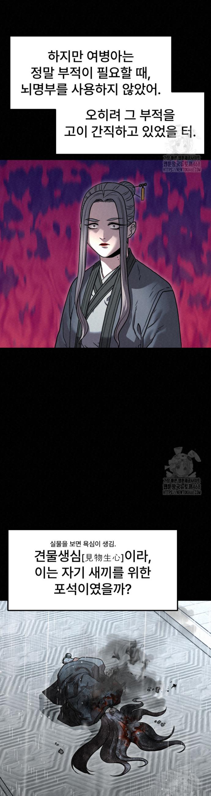 1745510872635ehepjkfnnzo.jpg