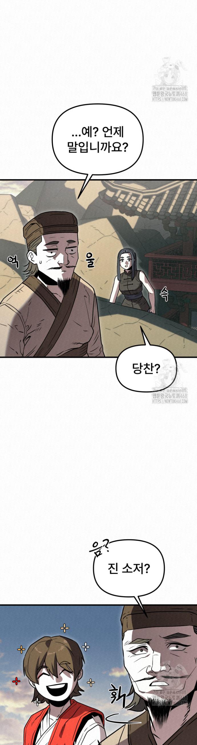 1745510874065lg9mvy9ova.jpg