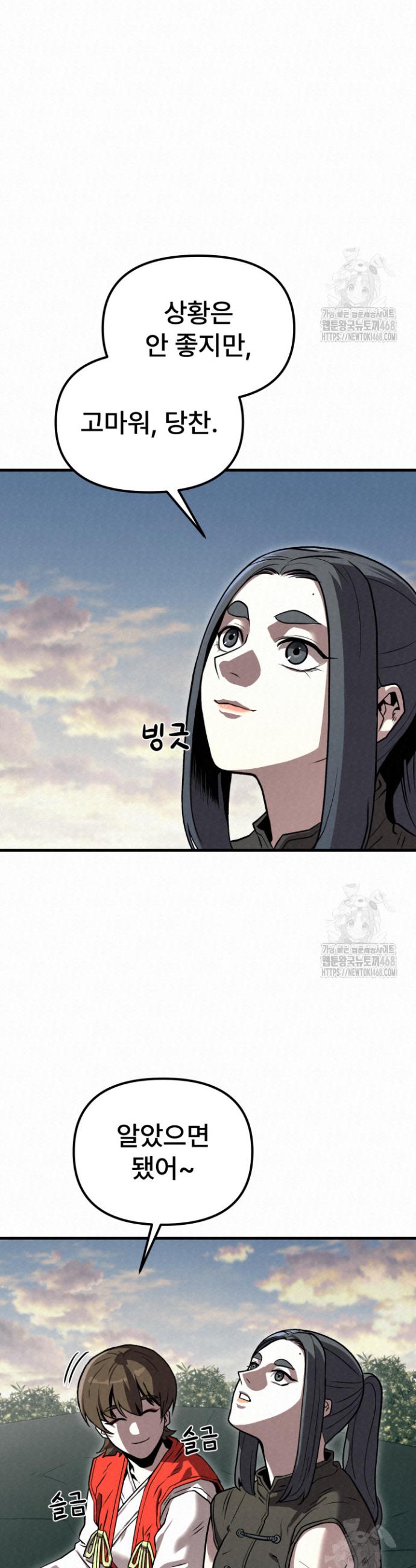 1745510874998szuhfhy3rxn.jpg