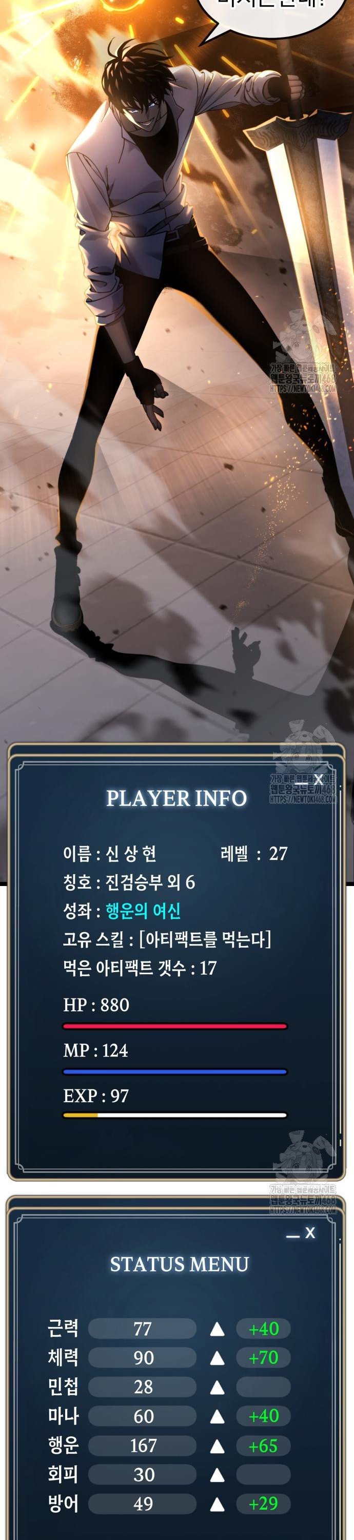 1745510881251g45klju3tmd.jpg
