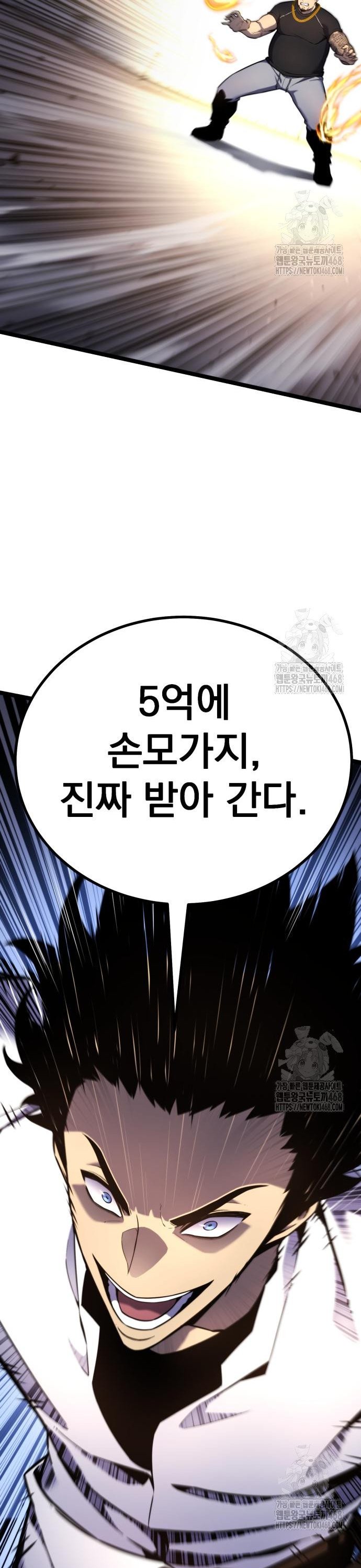 1745510882376b8vdbirneuu.jpg