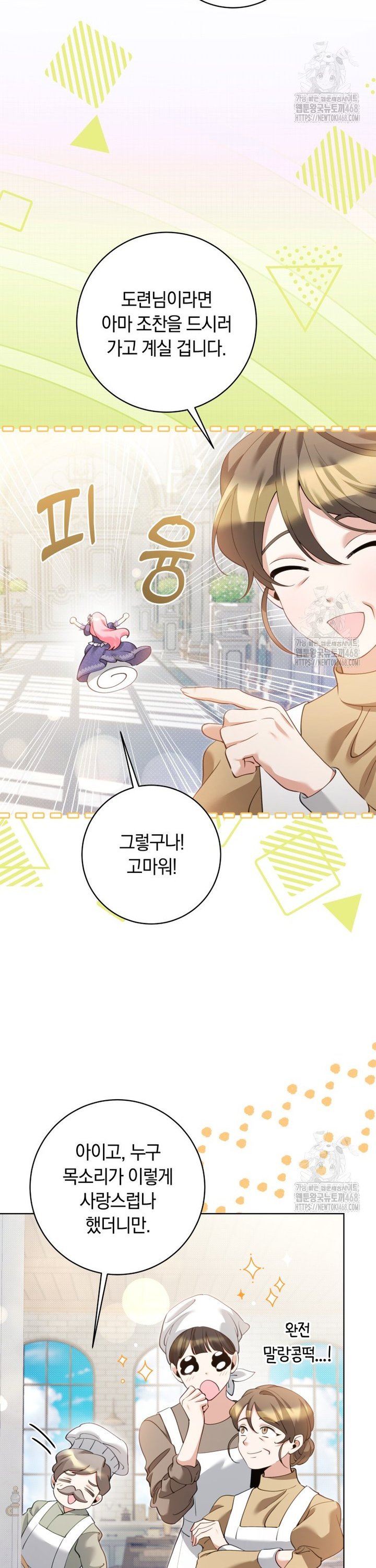1745510907087n6qjqju5z4.jpg