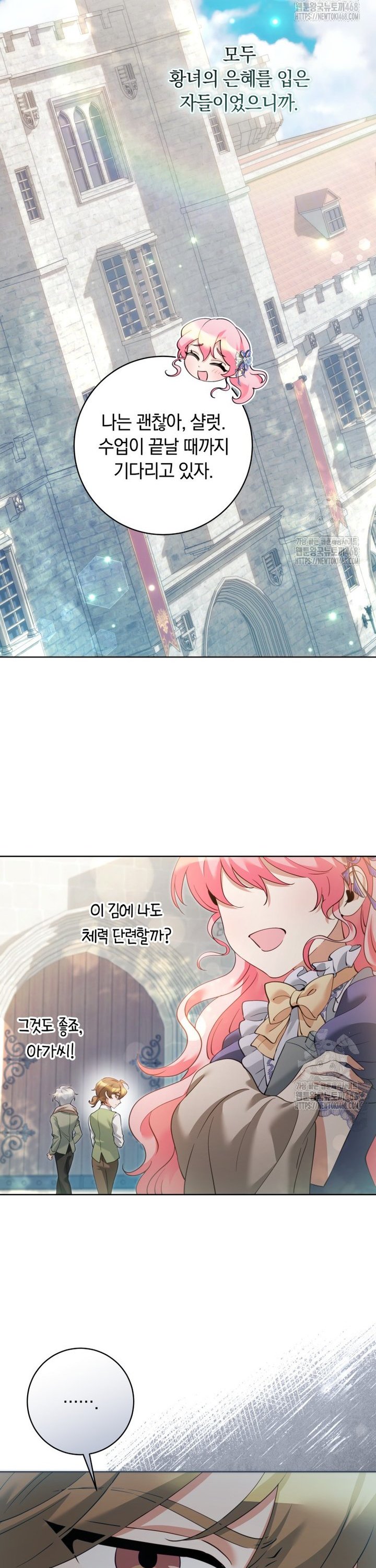 1745510916806dpss2wygbxr.jpg