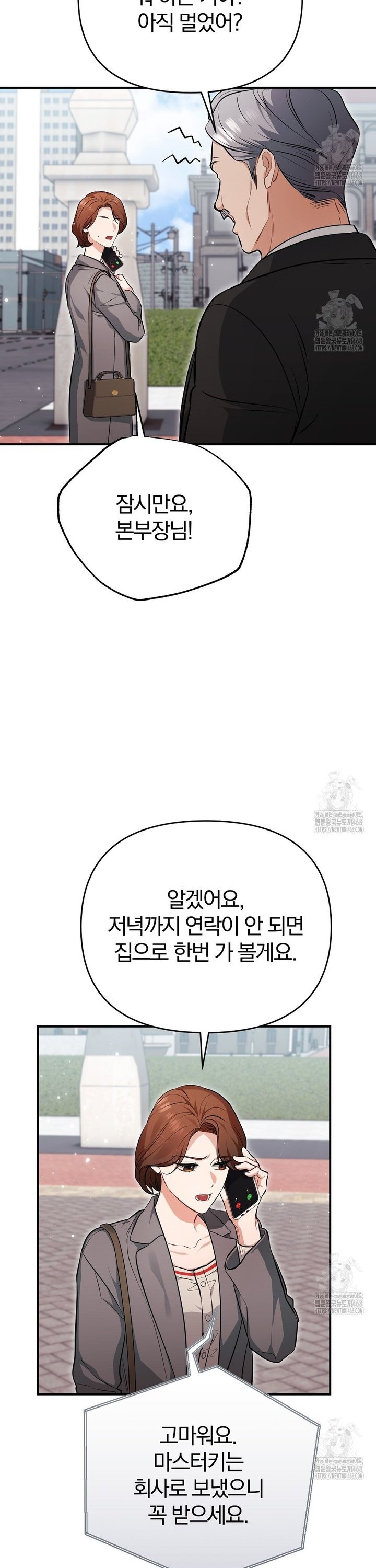 1745510902413zwa9nk9h1s.jpg