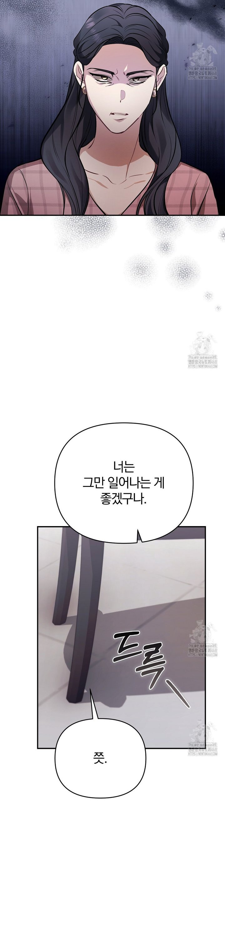 1745510905765iu01jxv43u.jpg