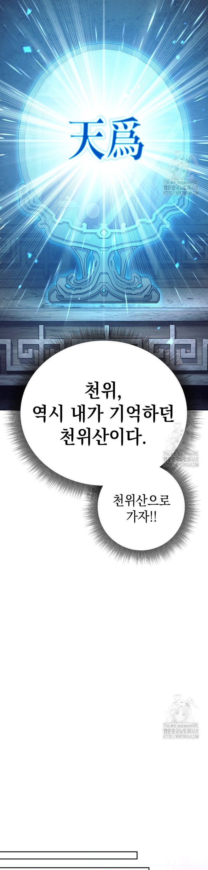 17455109071810fpkv3r7ool.jpg
