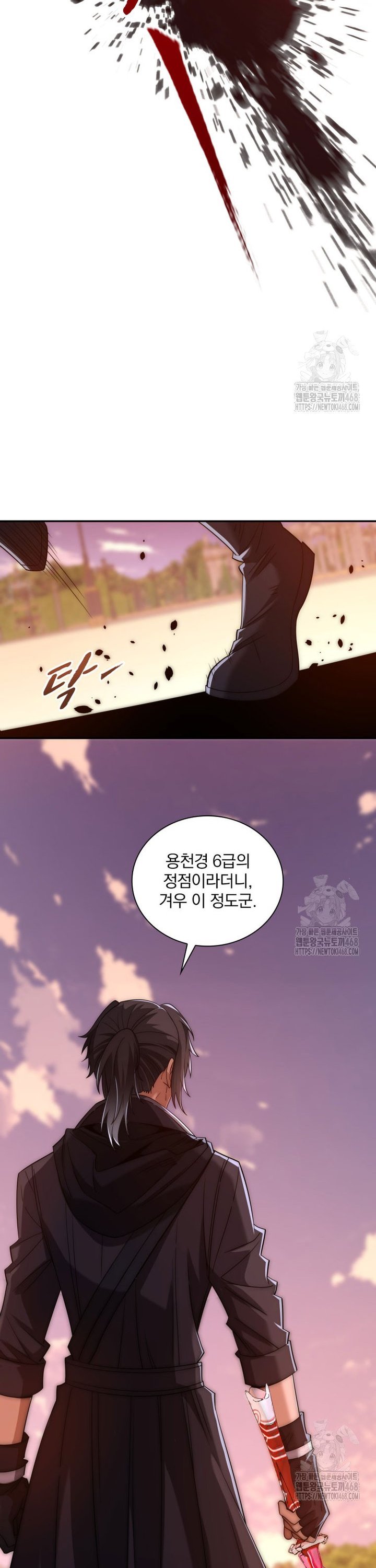 1745511168758ph028wep2nd.jpg