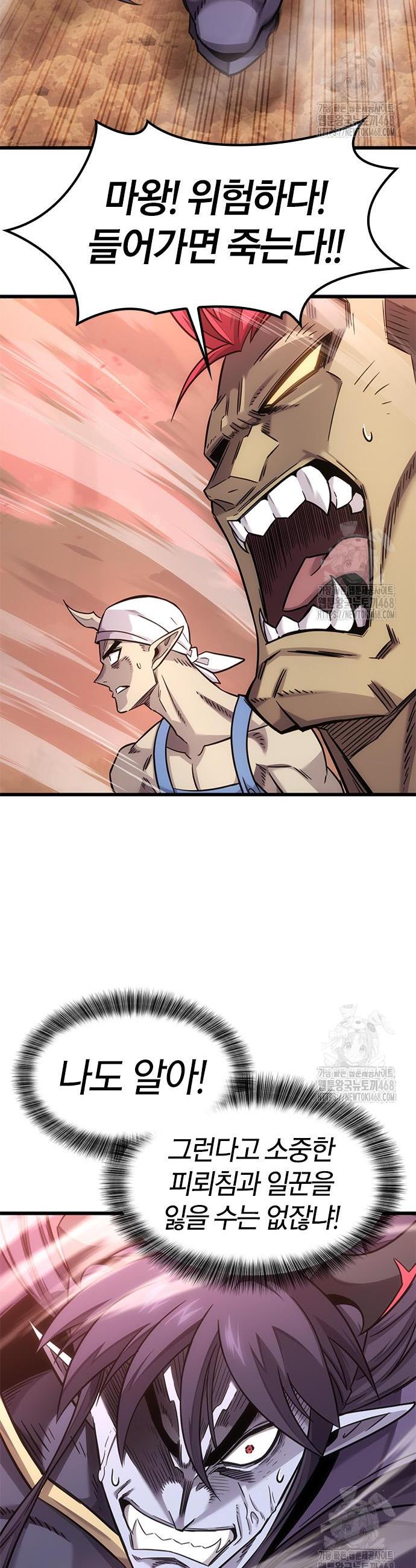 17455676771491k99oiyzkem.jpg