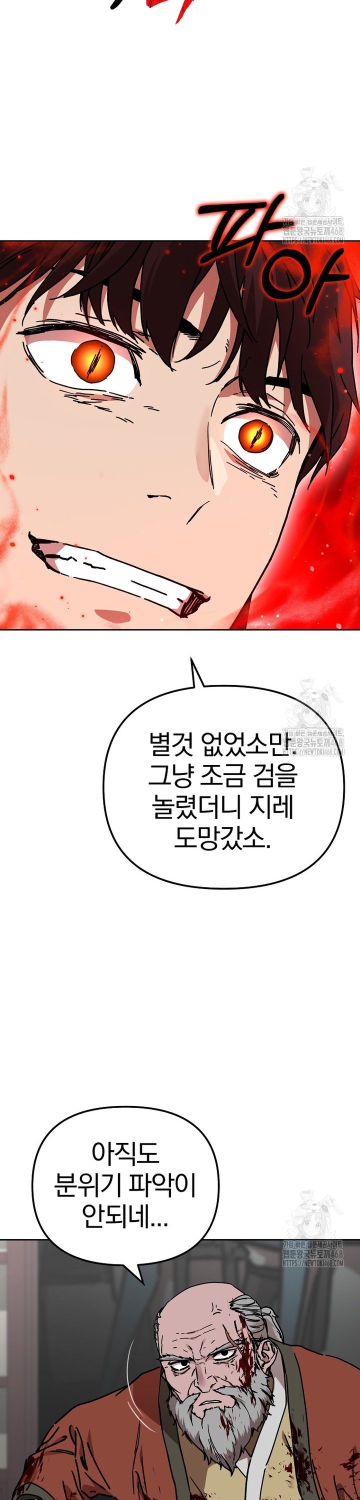 1745510965039qyjwazer0gg.jpg