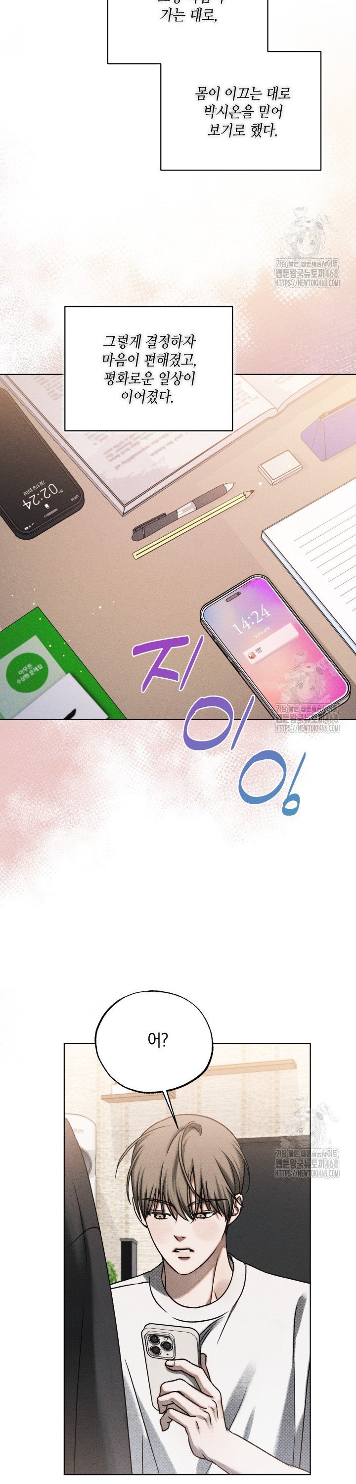 1745567761279h51doqgp6w.jpg