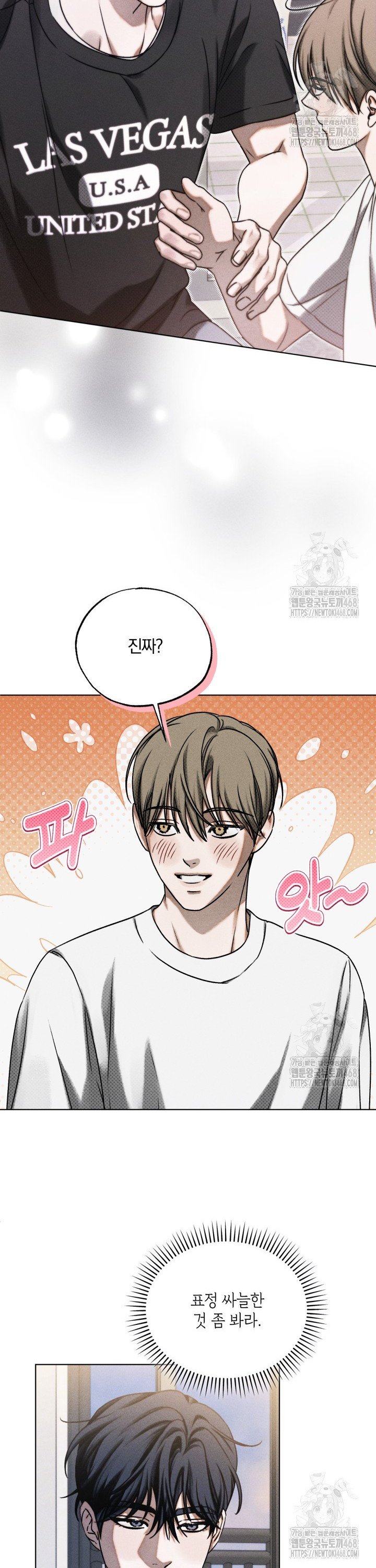 1745567762361wfzv9uji9fk.jpg