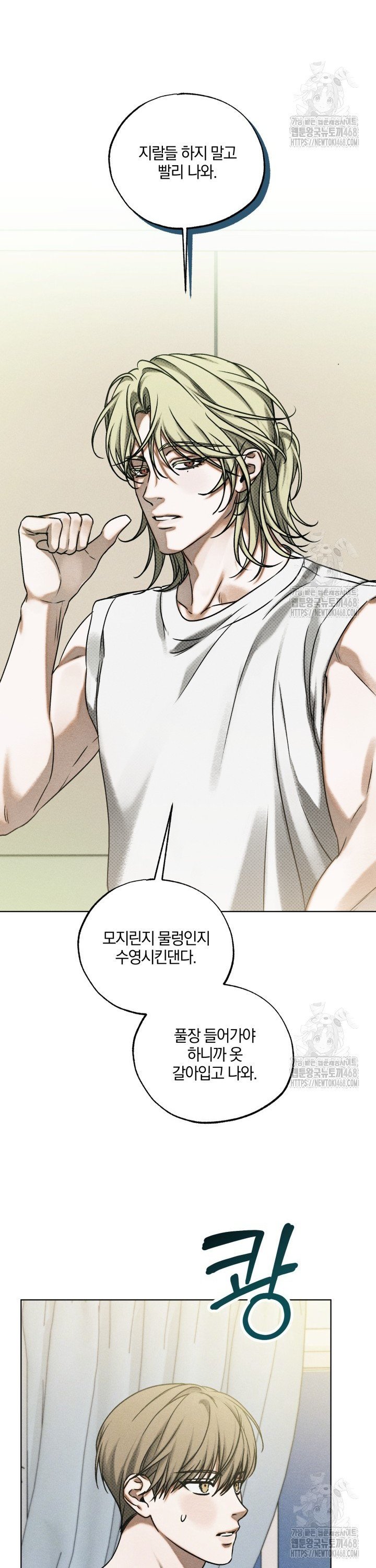 1745567764231hug36mj653n.jpg