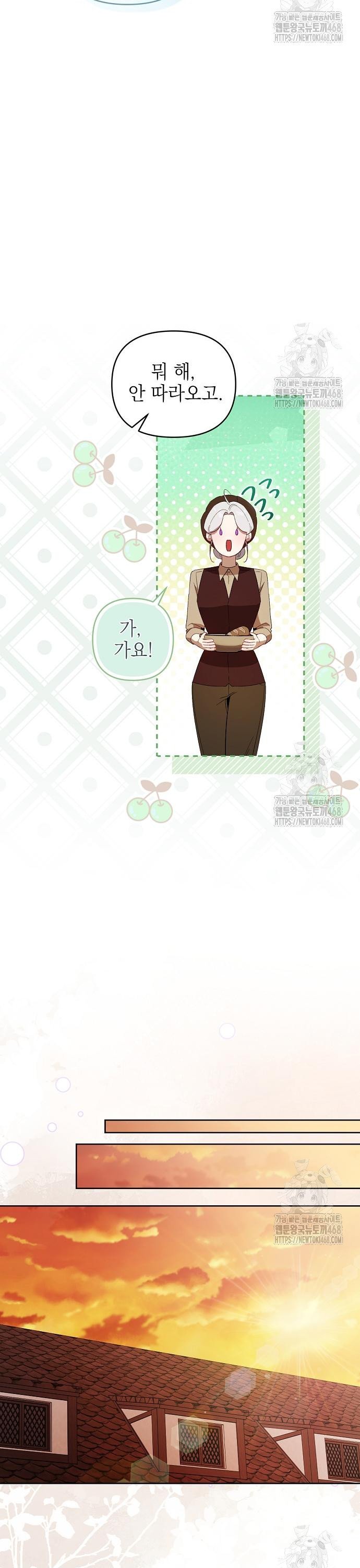 1745511144177twbuo1thmnn.jpg