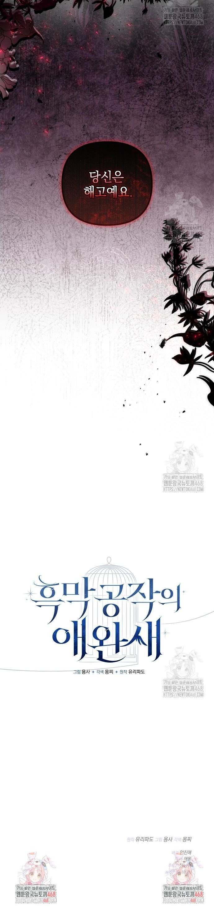 1745511148484sy48ob294fr.jpg