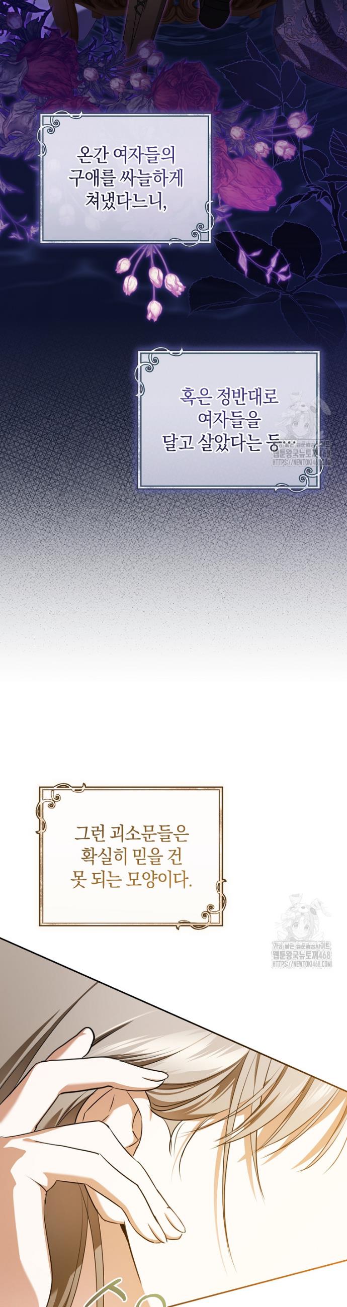 1745567939929hsxpddfxtj.jpg