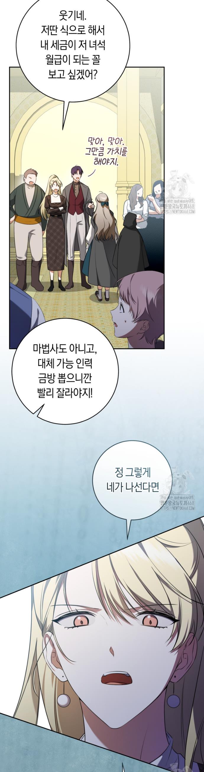 17455679907048lup08jvkq.jpg