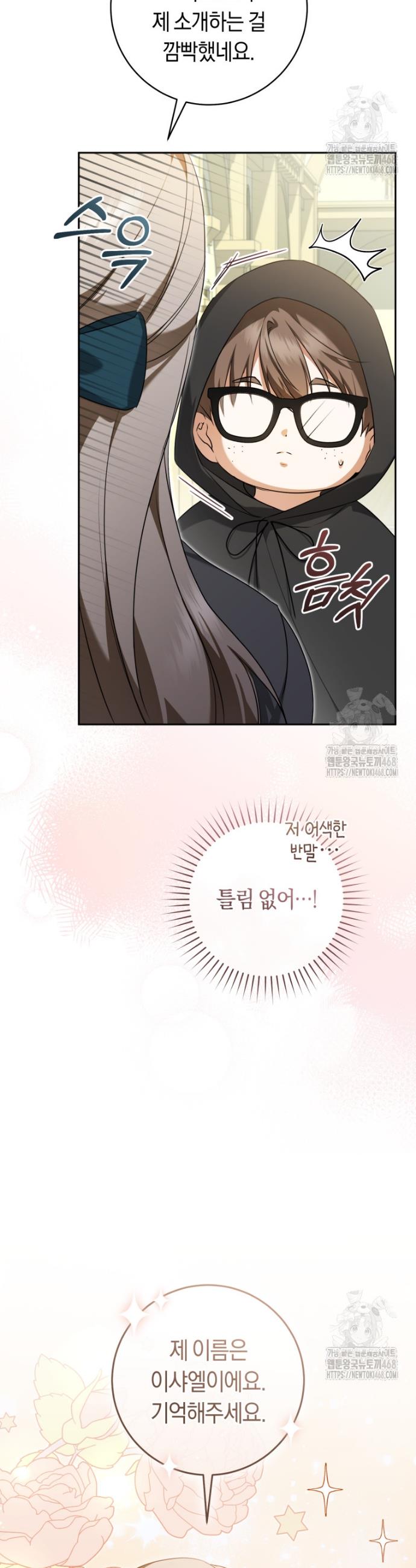 1745567992105maq7vn8hi4l.jpg