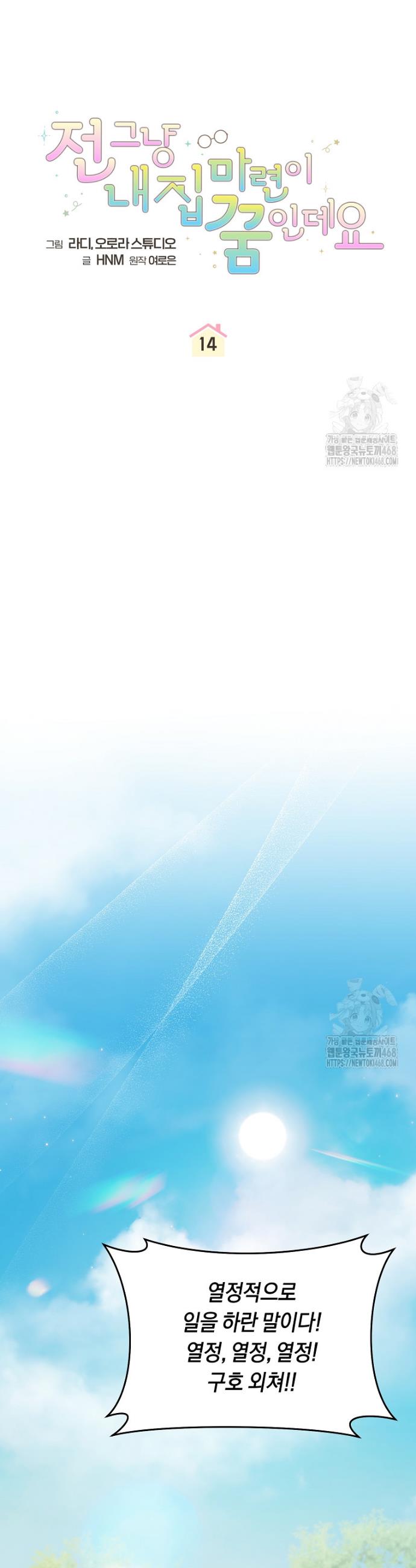 1745568022846xrmub14vwnl.jpg