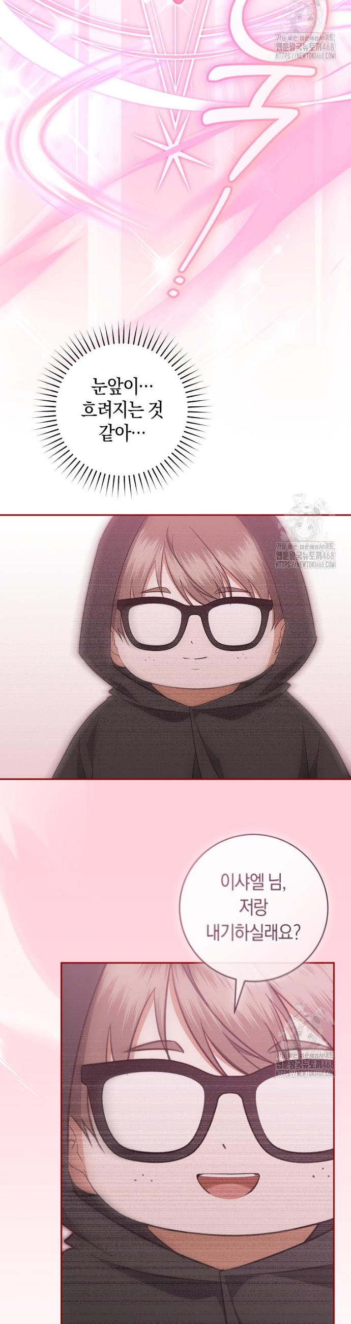 1745568079079chu5vu4sbzb.jpg