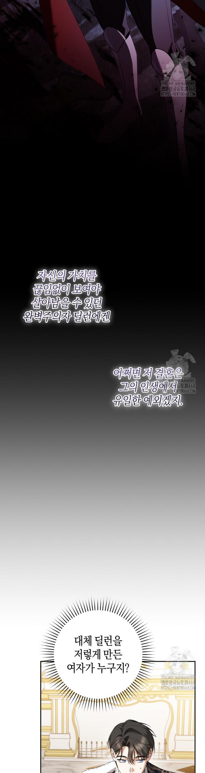 1745567910774syr1948azll.jpg