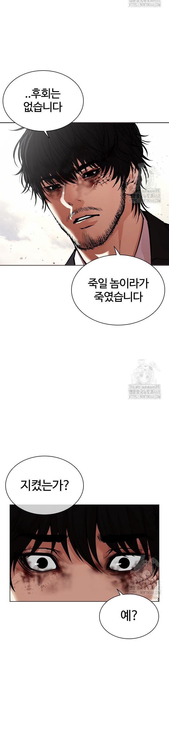 1745510038598qslf0ji4m6.jpg