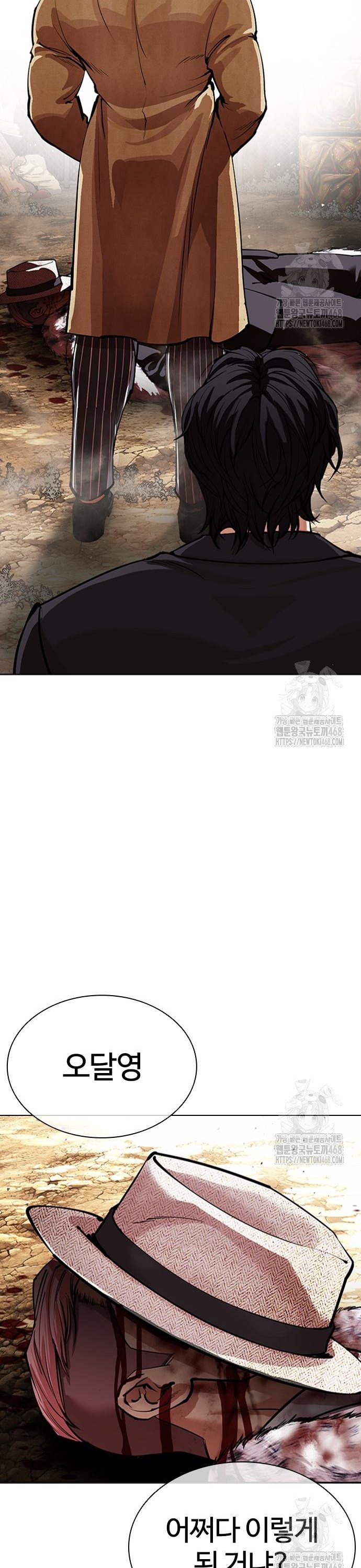 1745510039070phuld53d2yi.jpg