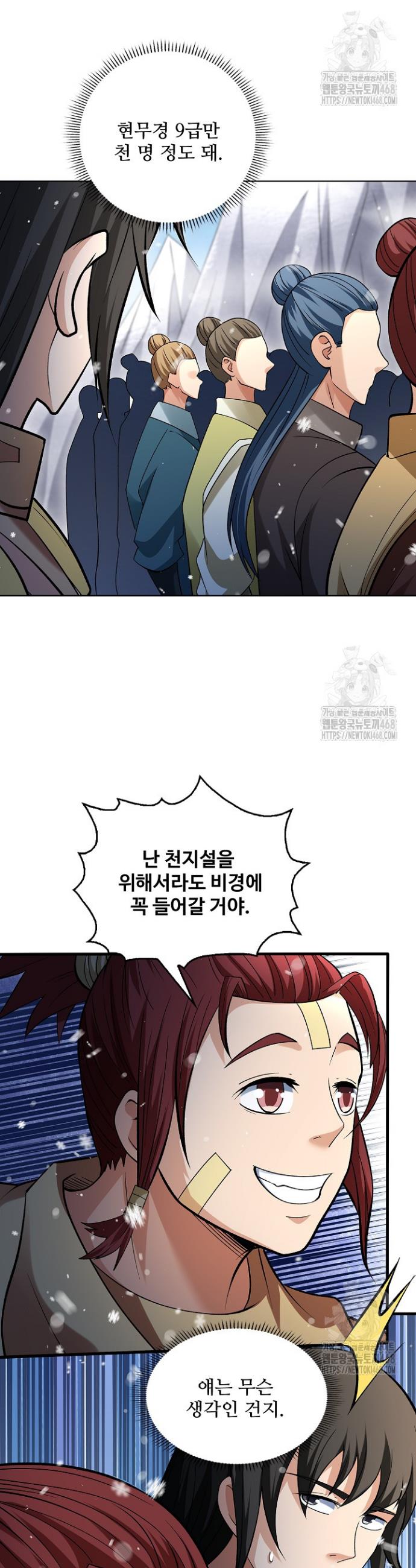 1745568010103nx1mljqrdgd.jpg