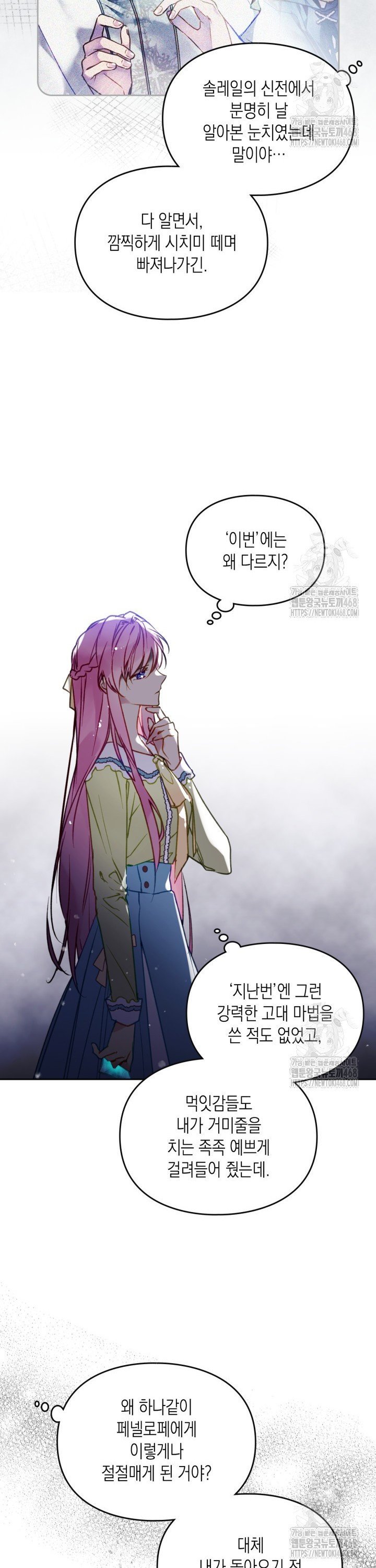 1745510315317o16n9qdays.jpg