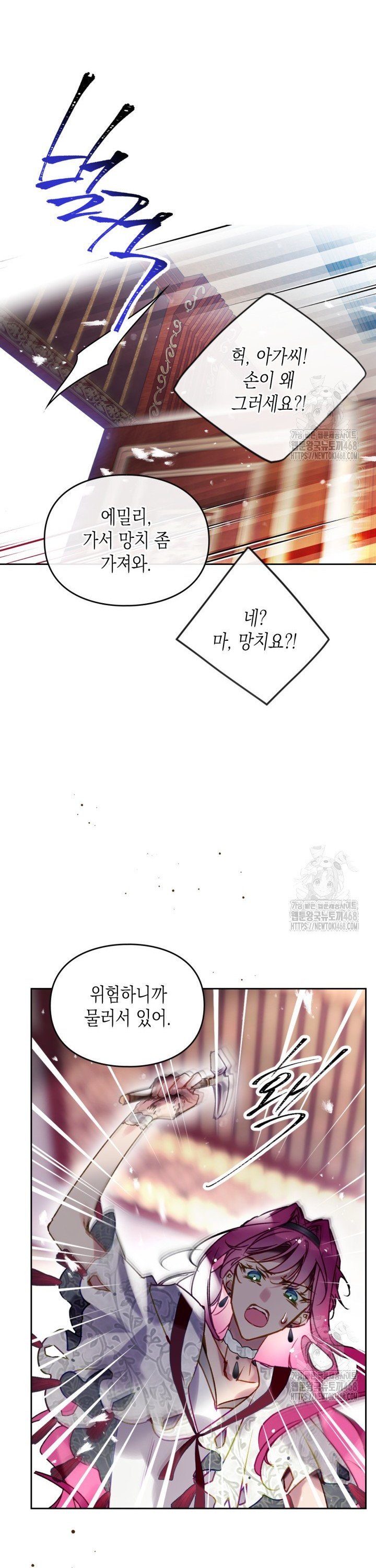 1745510316032f6tgwpjjgbk.jpg