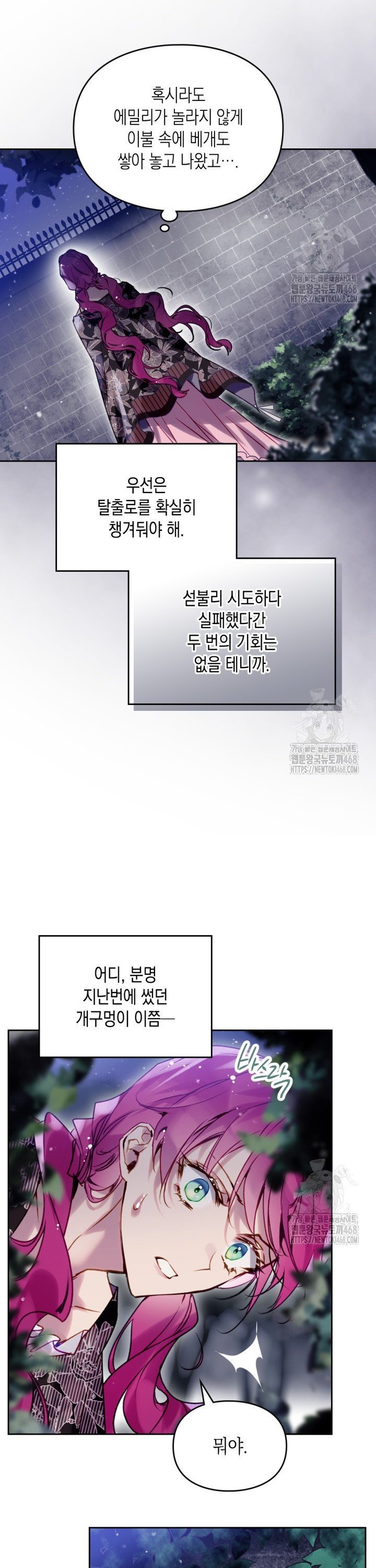 1745510317619ehhixumhv8v.jpg