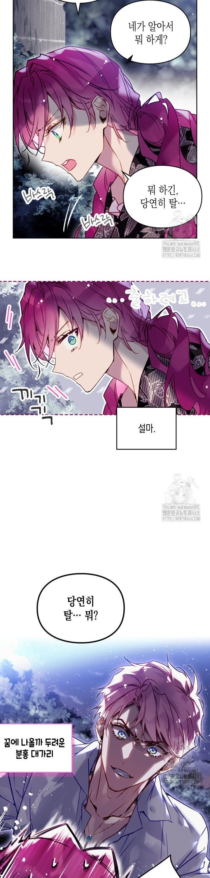 1745510317929r6hh0zj0eg.jpg