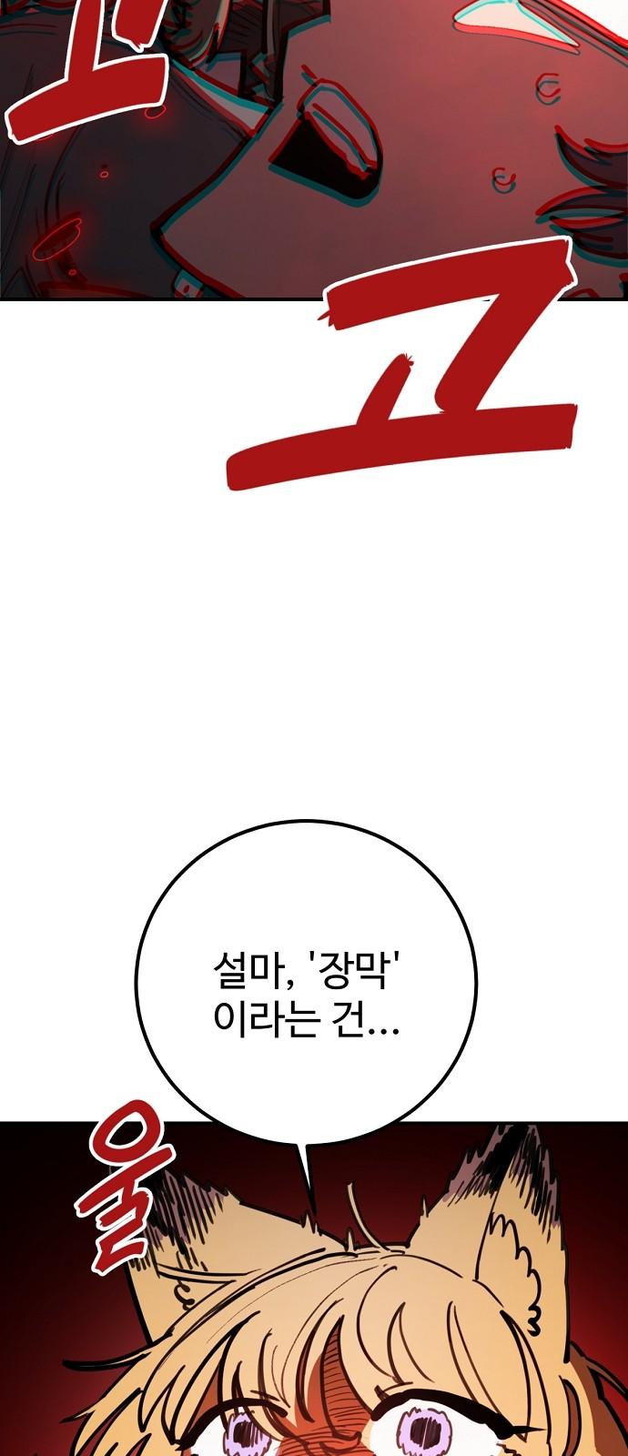 1745510307215k8rfxhohmce.jpg