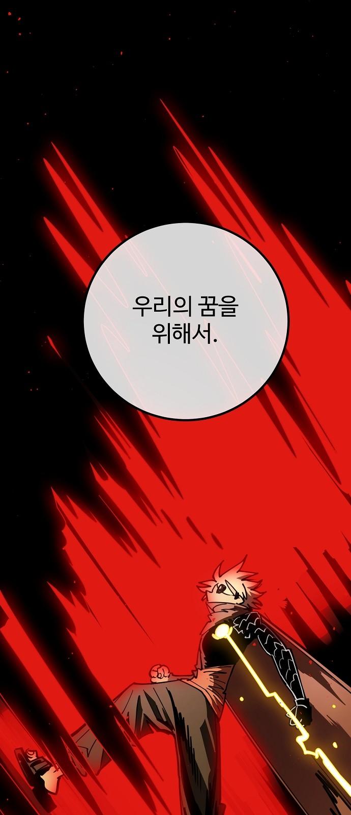 1745510308316x9ck2g4oyoa.jpg