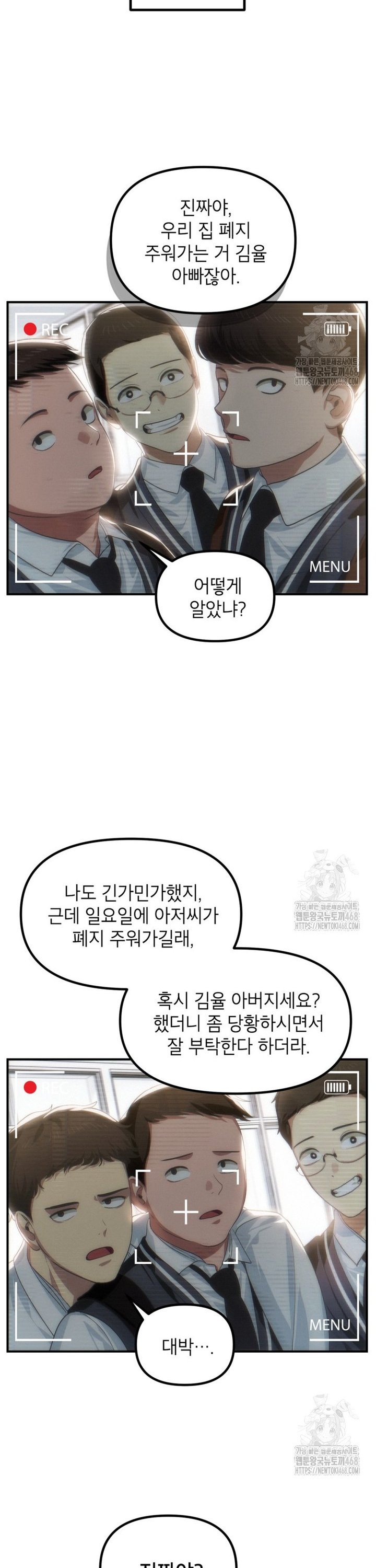 17455100516909r1xo38b2su.jpg