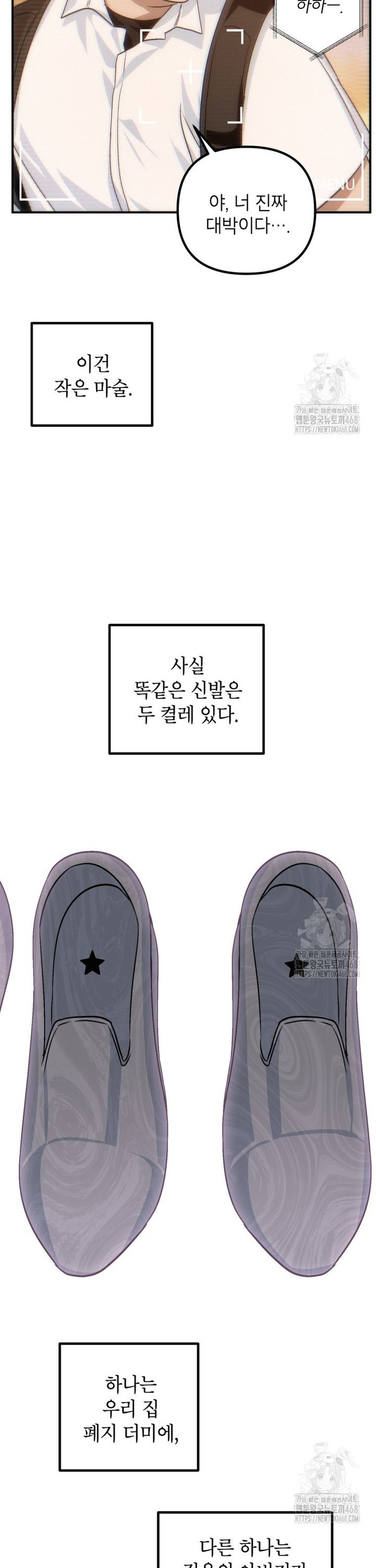 1745510053126tk1s19yjcb.jpg