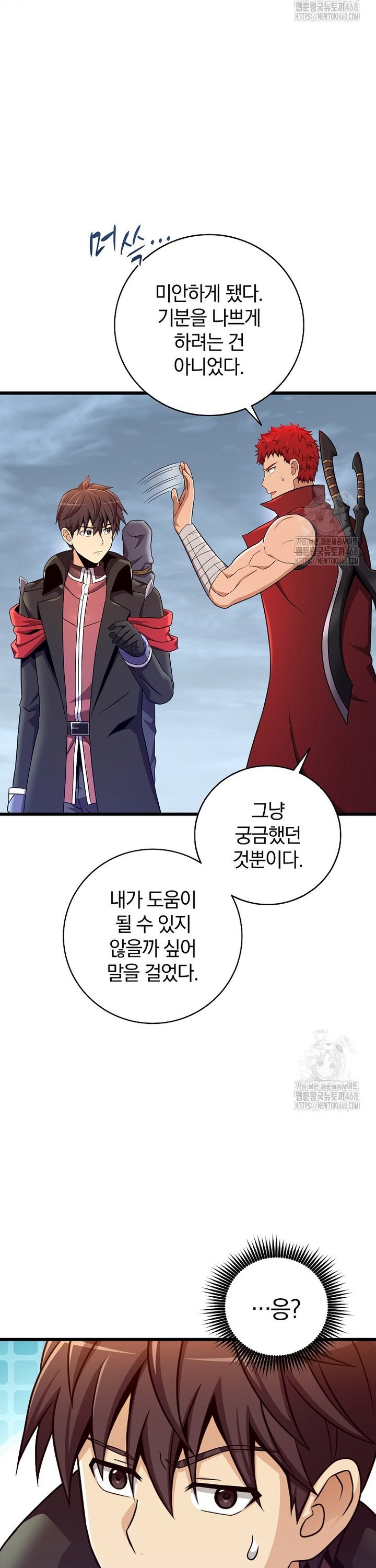 17455676006825hyu6mk5pxr.jpg