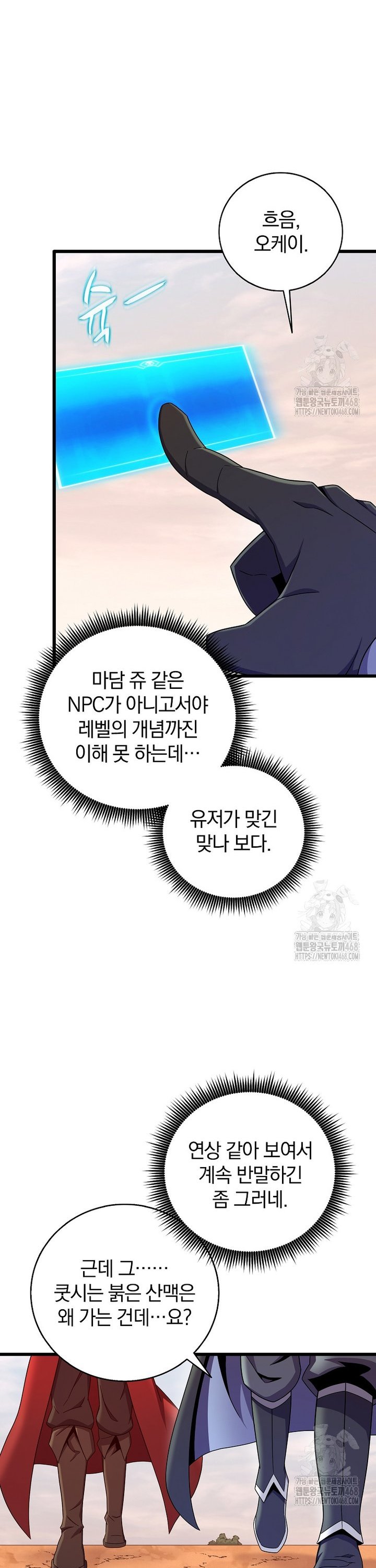 1745567601612oszaqh897wl.jpg