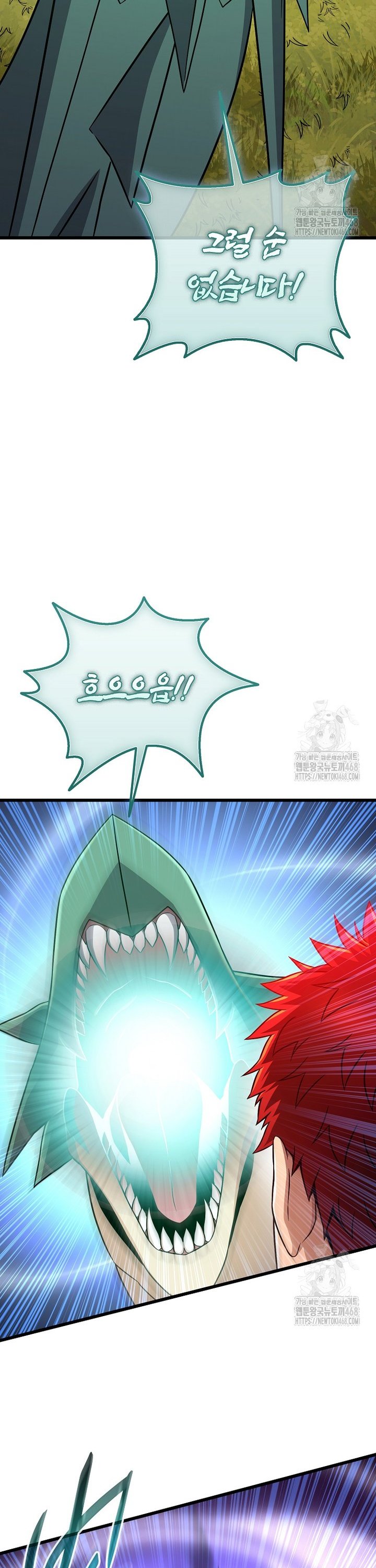 17455676627028yhfujqfdts.jpg