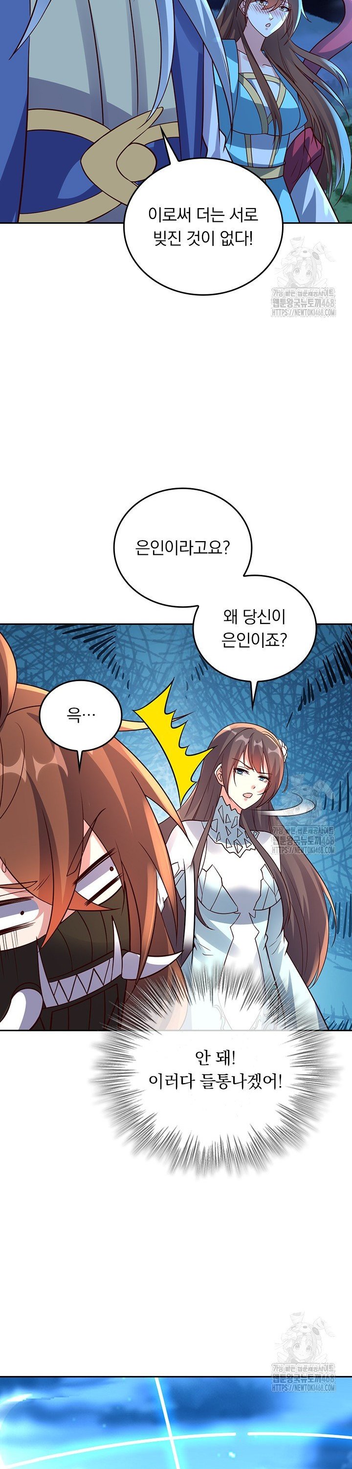 1745567913855lyz9iu6mnii.jpg