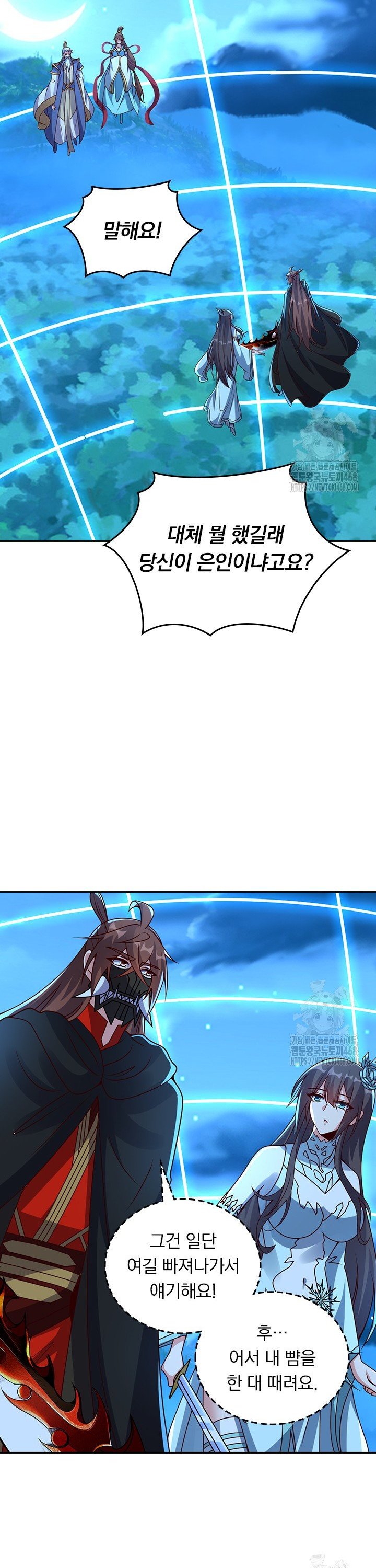 1745567914005bcjhdyd13tv.jpg
