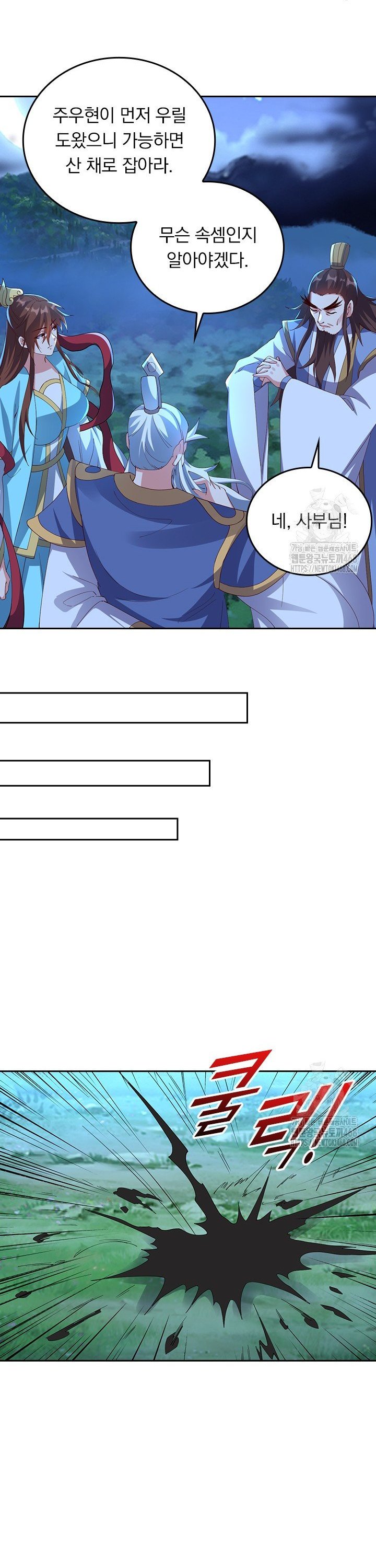 1745567918069yhoa22mq7js.jpg