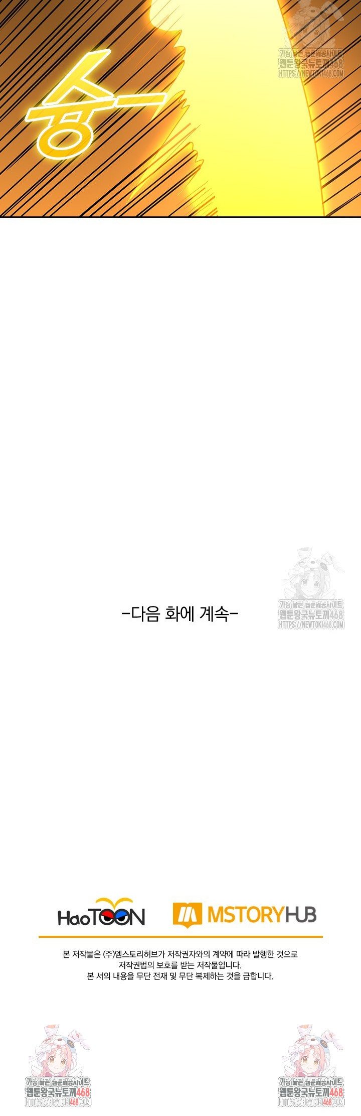 17455679193131x19ujytbv8.jpg